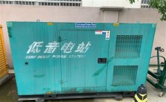 徐州通州四建大波纹箱定制案例